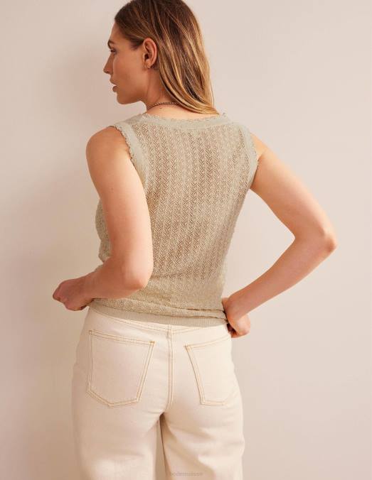 Boden vêtements ivoire chaud femmes débardeur en maille pointelle LB2X1697